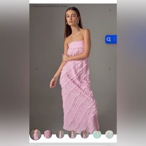 STRAPLESS RUFFLED MAXI DRESS